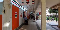 201A TAMPINES STREET 21 (D18), Shop House #496044121